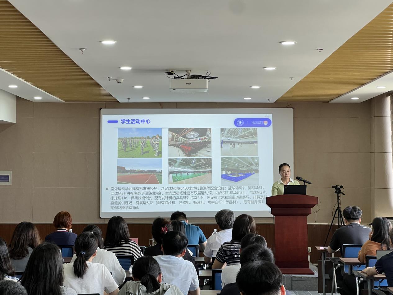威海校区召开2025年招生宣传培训会