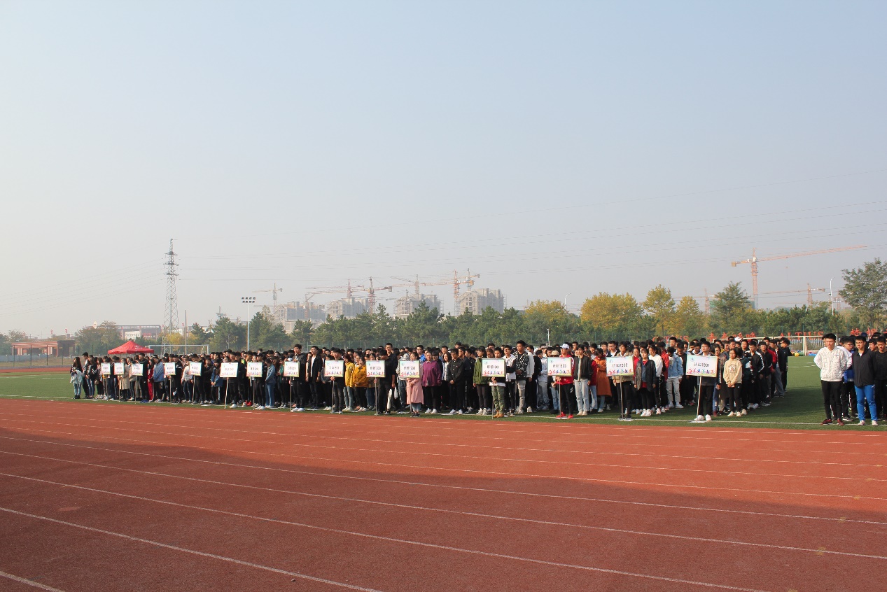 北京交通大学威海校区第五届新生运动会圆满结束