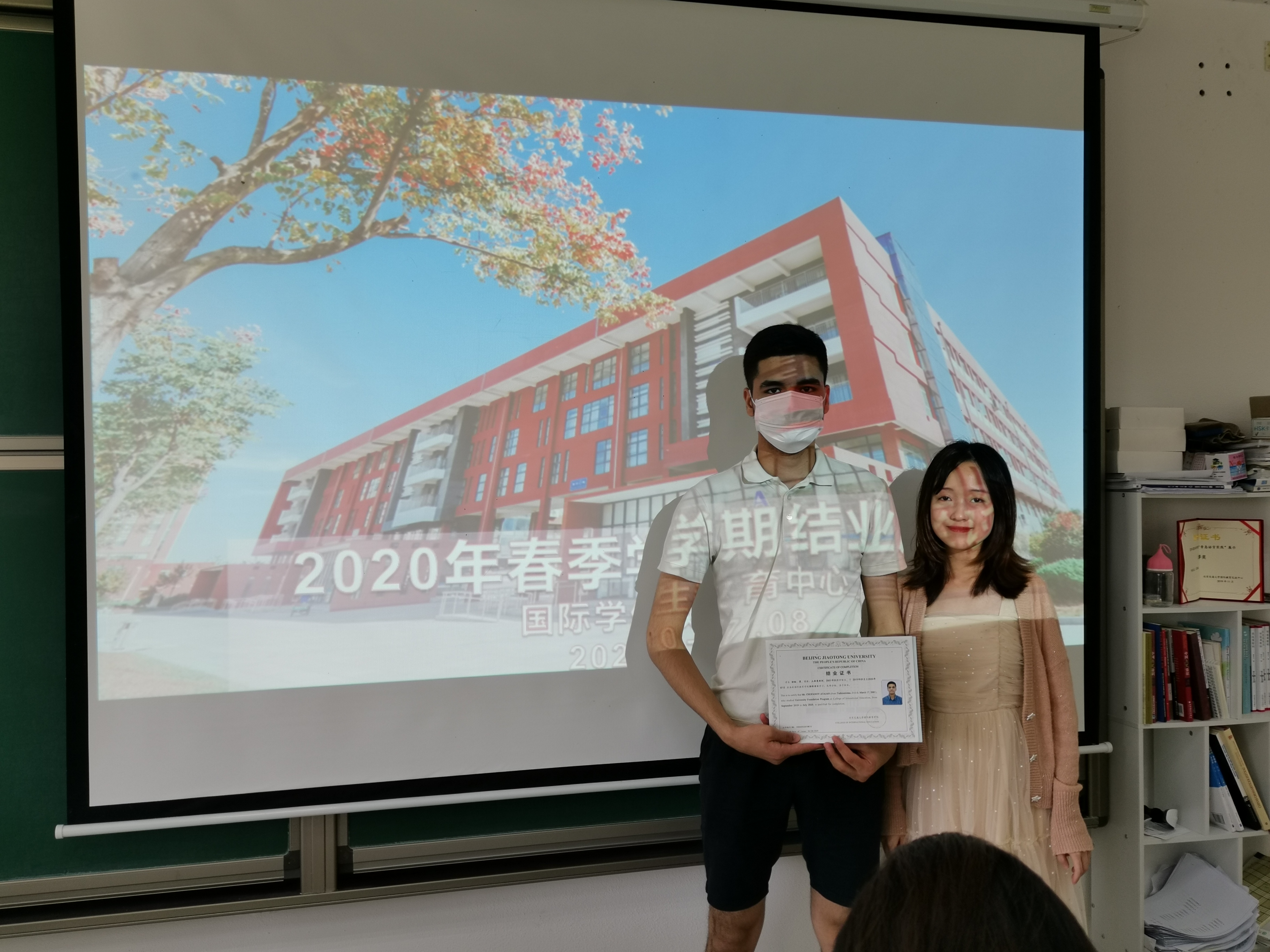 威海校区举行2020春季学期预科生结业座谈会